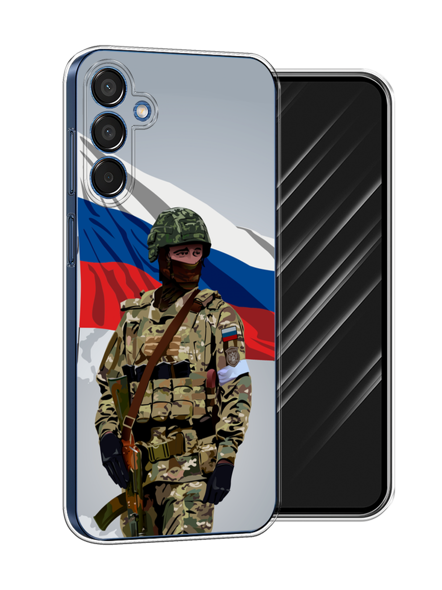 

Чехол Awog на Samsung Galaxy M15 5G "Солдат с флагом", Белый;синий;красный;зеленый, 2109550-1