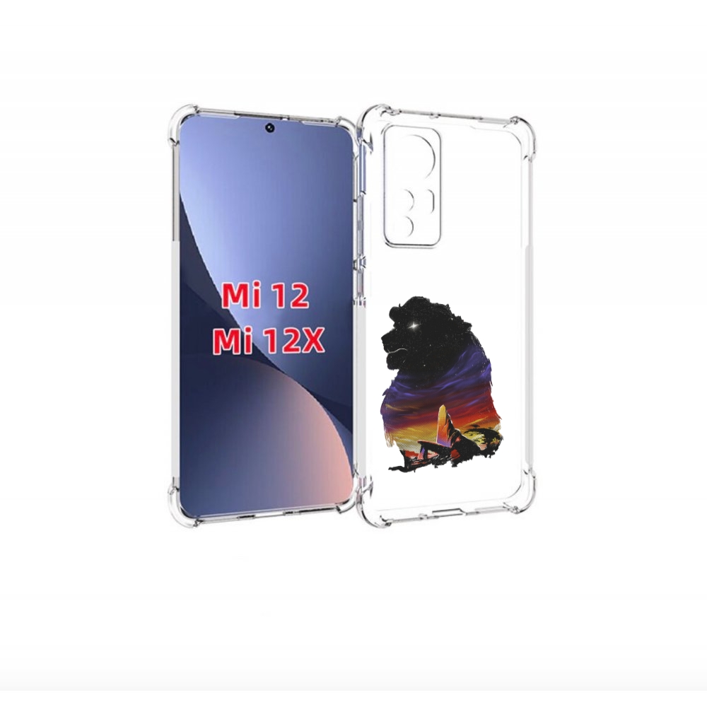 

Чехол бампер MyPads Муфаса для Xiaomi 12/Xiaomi 12X противоударный, Прозрачный, Tocco