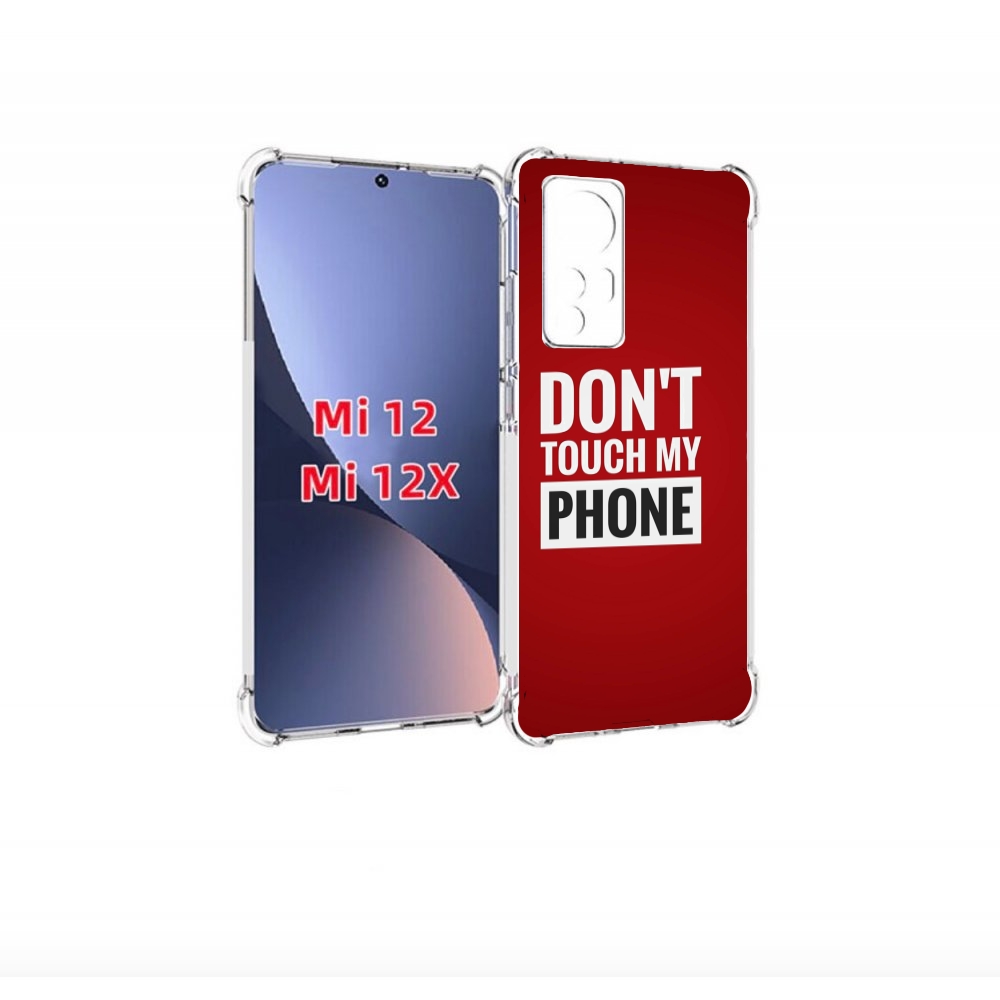 

Чехол-бампер MyPads Мой-телефон для Xiaomi 12/Xiaomi 12X противо, Прозрачный, Tocco
