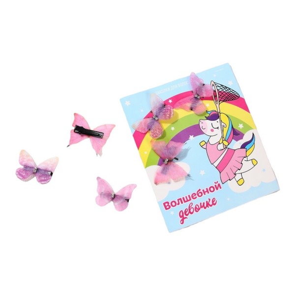 

Заколки для волос Волшебной девочке, 3 шт, размер 3,5 x 3 см, Art beauty_kids