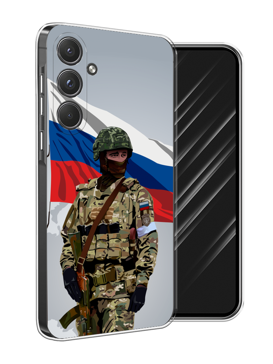 

Чехол Awog на Samsung Galaxy A55 5G "Солдат с флагом", Белый;синий;красный;зеленый, 2109450-1
