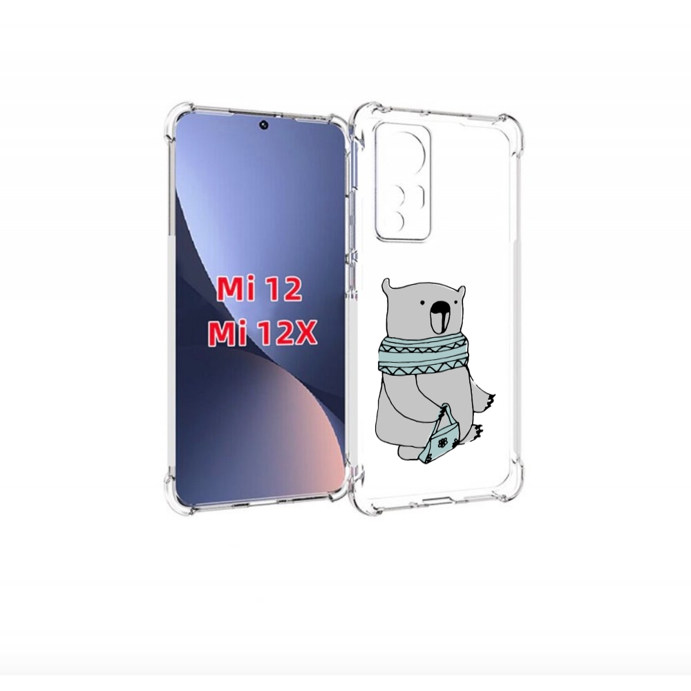

Чехол бампер MyPads Модный медведь для Xiaomi 12., Прозрачный, Tocco