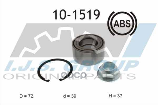 

Подшипник Ступичный Ford: B-Max (Jk) 1.0 Ecoboost 12- IJS арт. 101519