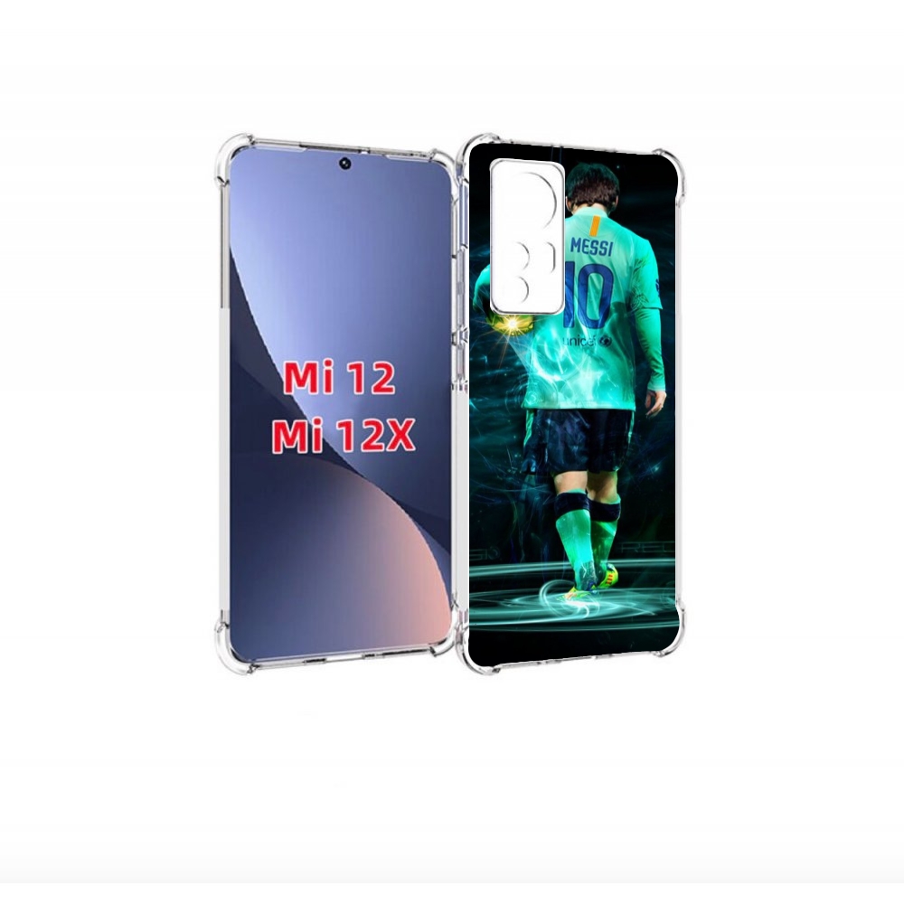

Чехол бампер MyPads Месси мужской для Xiaomi 12., Прозрачный, Tocco
