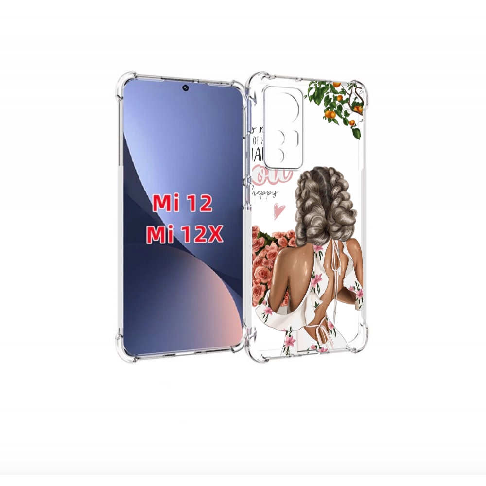 

Чехол бампер MyPads Мелочи-делают-тебя-счастливой для Xiaomi 12., Прозрачный, Tocco