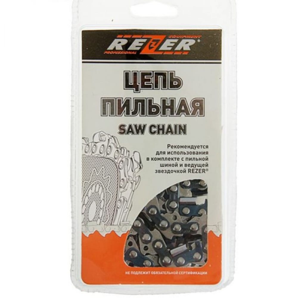 

Цепь (1.1 мм, 3/8", 57 звеньев) SGX-9-1,1-57 блистер Rezer 03.015.00206