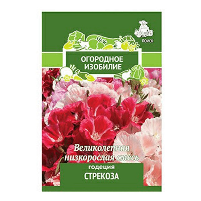 Семена годеция Огородное изобилие Стрекоза 1 уп.