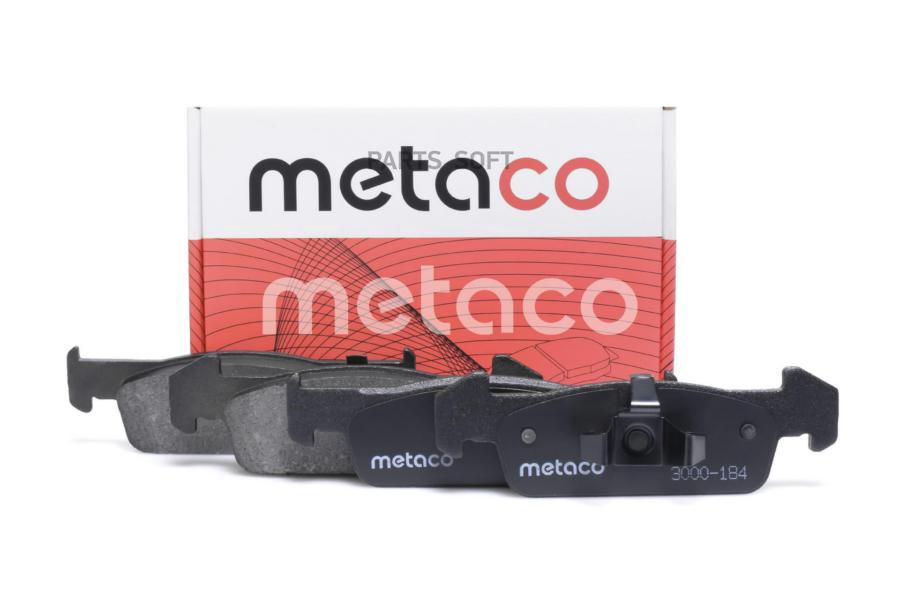

Тормозные колодки METACO передние 3000184