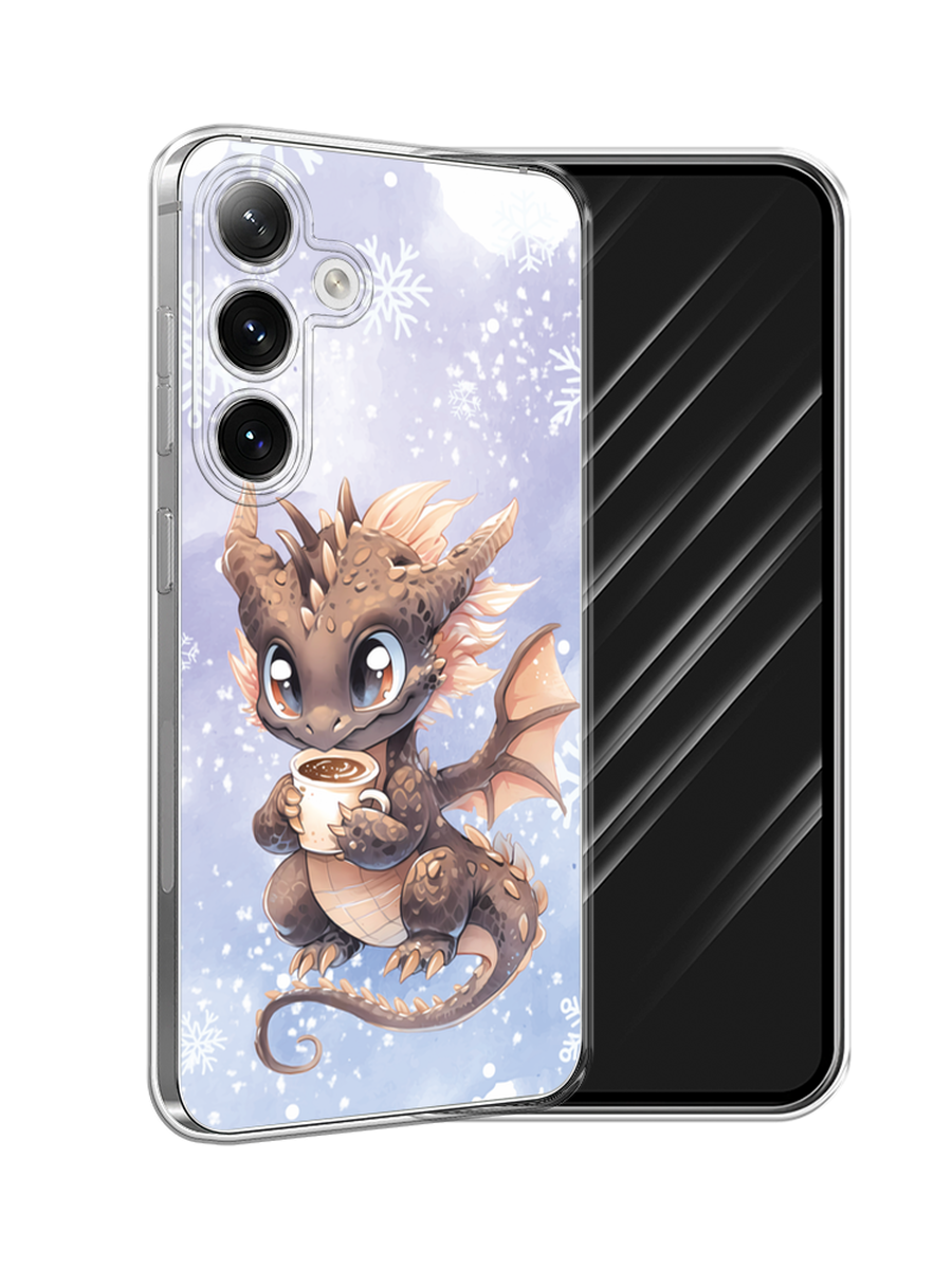 

Чехол Awog на Samsung Galaxy S24 "Дракончик с кружкой тёмный", Бежевый;розовый;серый, 2109050-1