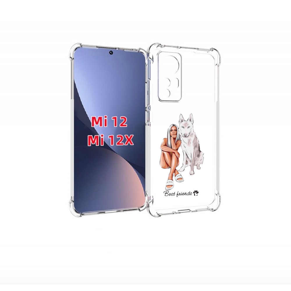 

Чехол бампер MyPads Лучшие-друзья для Xiaomi 12., Прозрачный, Tocco