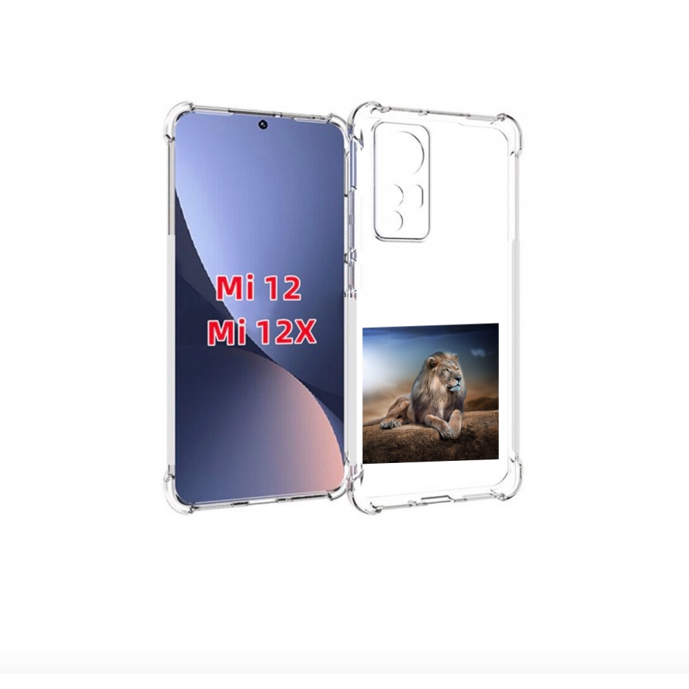 

Чехол бампер MyPads Лев-наблюдает для Xiaomi 12., Прозрачный, Tocco