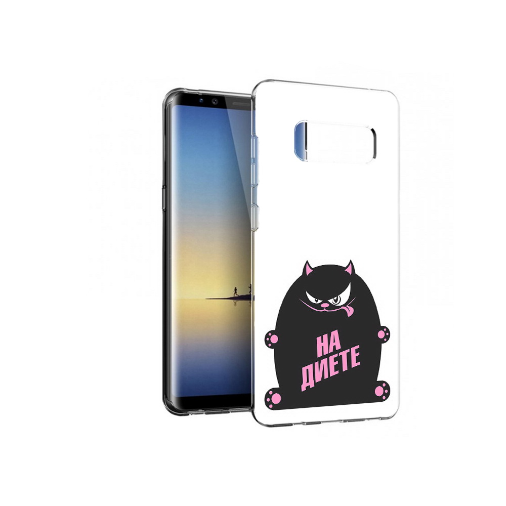 

Чехол MyPads Tocco для Samsung Galaxy Note 8 на диете, Прозрачный, Tocco