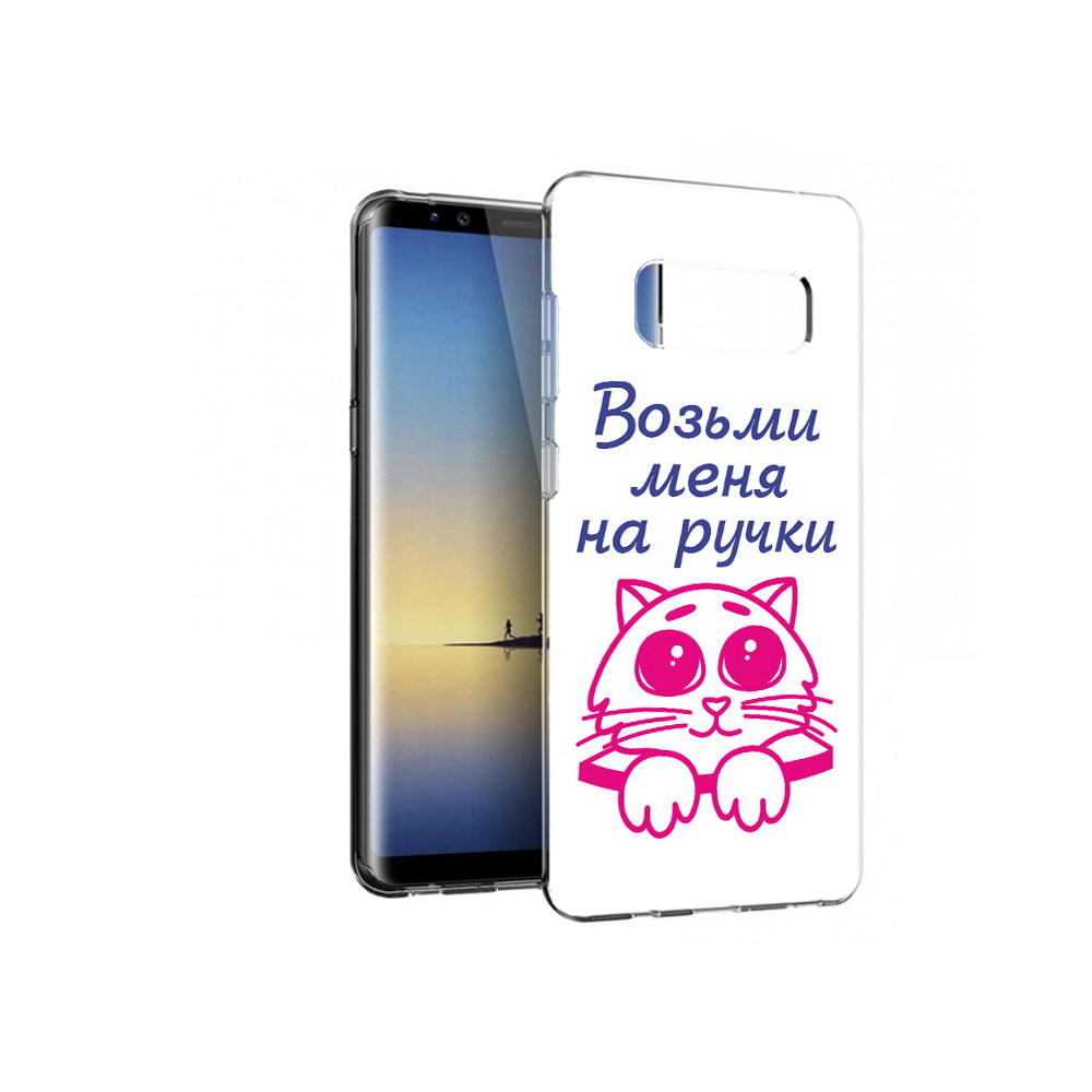

Чехол MyPads Tocco для Samsung Galaxy Note 8 мяу, Прозрачный, Tocco