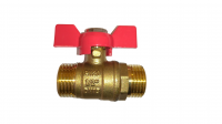 

Кран шаровой ProfECO 1/2 НР-НР муфтовый бабочка Ду15 Ру20 (11Б27п1)