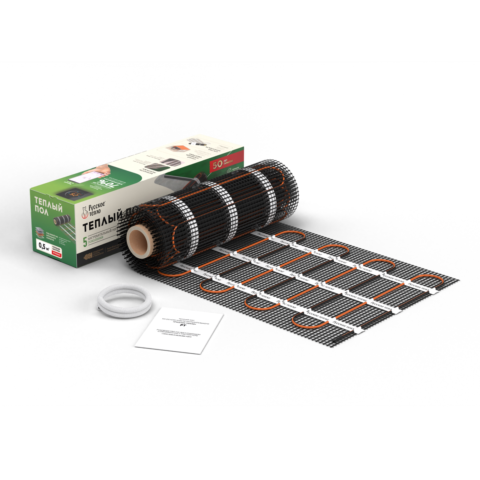 Теплый пол. Мат нагревательный 