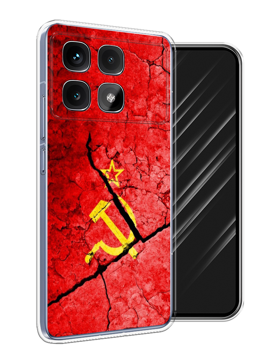 

Чехол Awog на Xiaomi Redmi K70 Ultra "СССР", Красный;черный;желтый, 323050-1