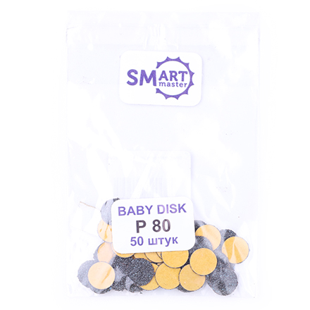 фото Smart master, файл-диск standart, размер baby, 80 грит