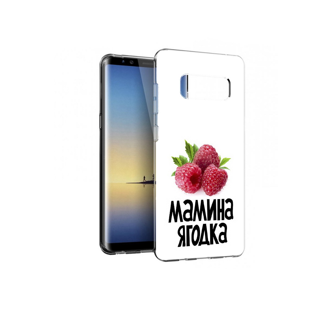 

Чехол MyPads Tocco для Samsung Galaxy Note 8 мамина ягодка, Прозрачный, Tocco