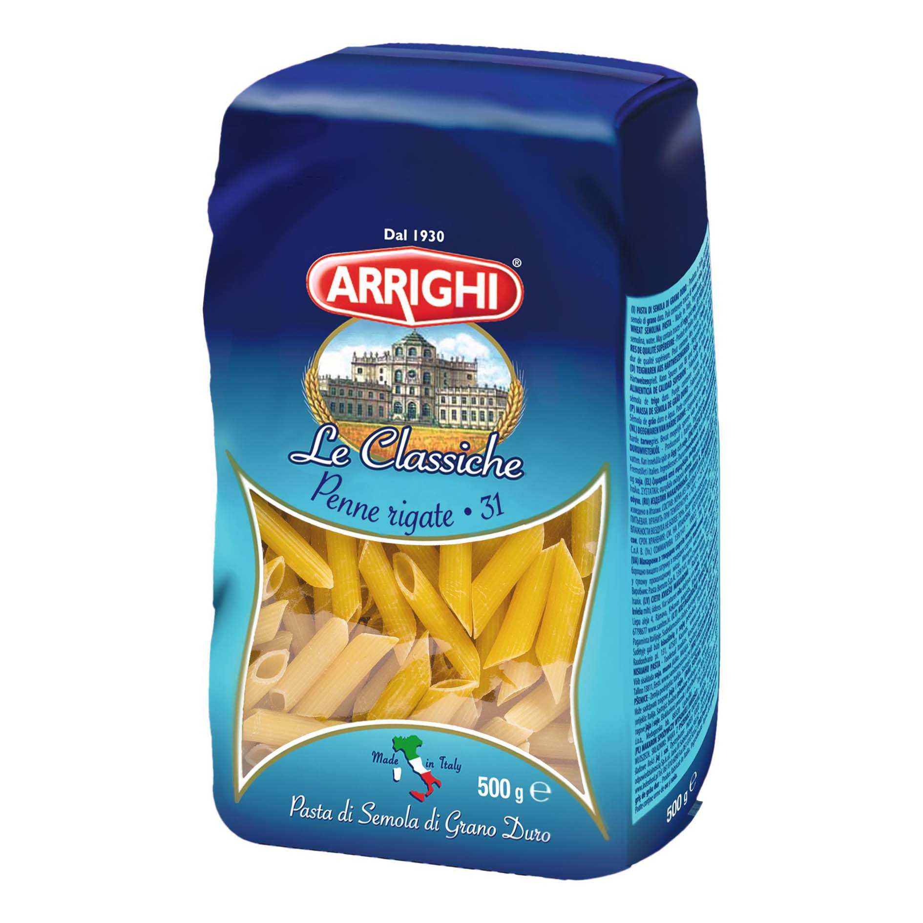 

Макаронные изделия Arrighi Pene Rigate 500 г