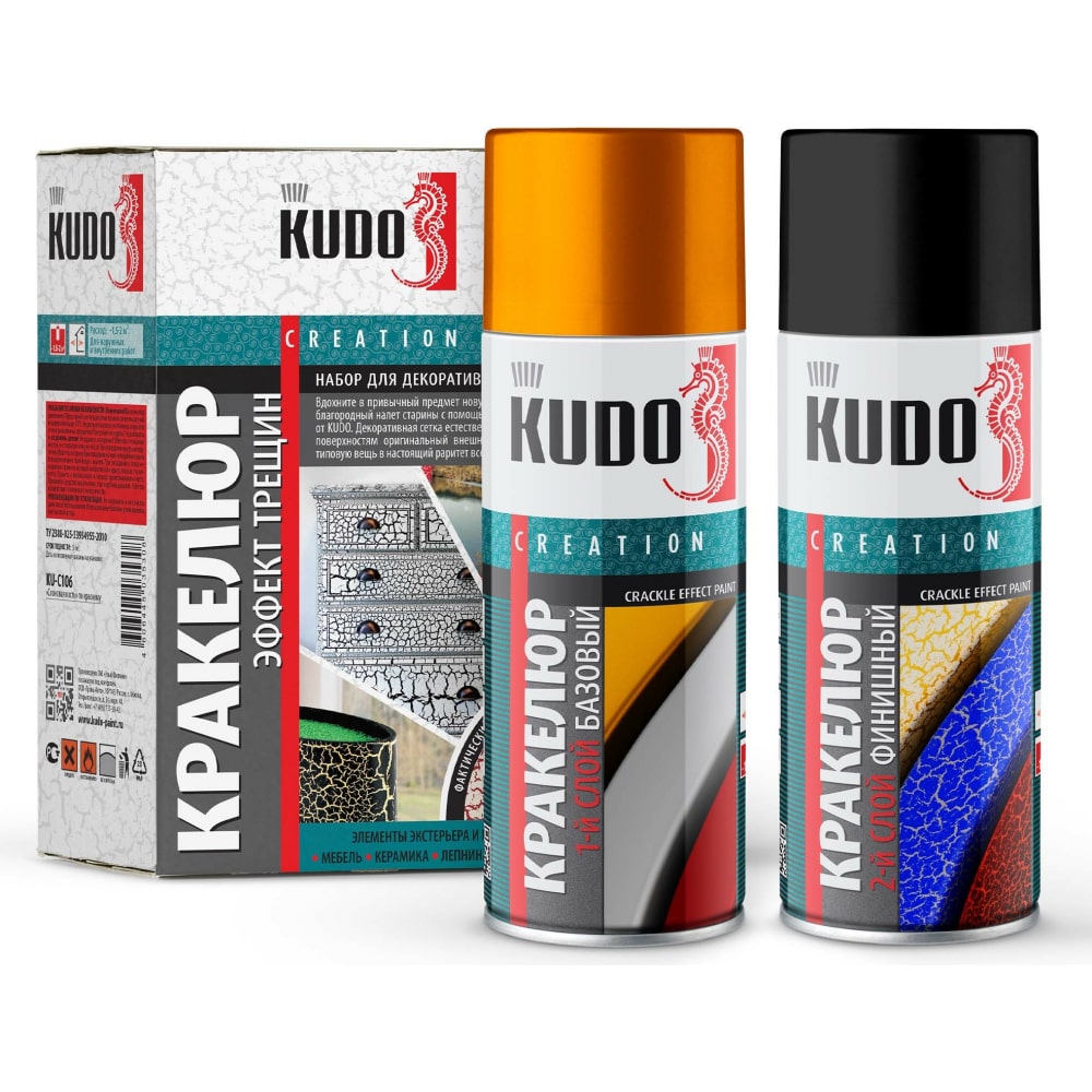 

KUDO Кракелюр, эффект трещин. Набор эмалей. Чёрный по золоту. KU-C103