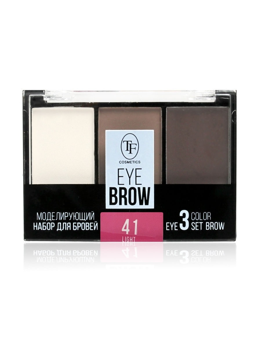 Набор для моделирования бровей TF Cosmetics Eyebrow 3 Color Set, 41 light, 6 г набор контуринг хайлайтер qic 3 в 1 для лица 12 г помада румяна тени для макияжа