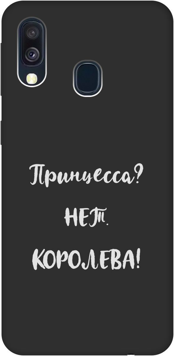 

Матовый чехол на Samsung Galaxy A40 с принтом "Princes W" черный, Черный;серый, 8413