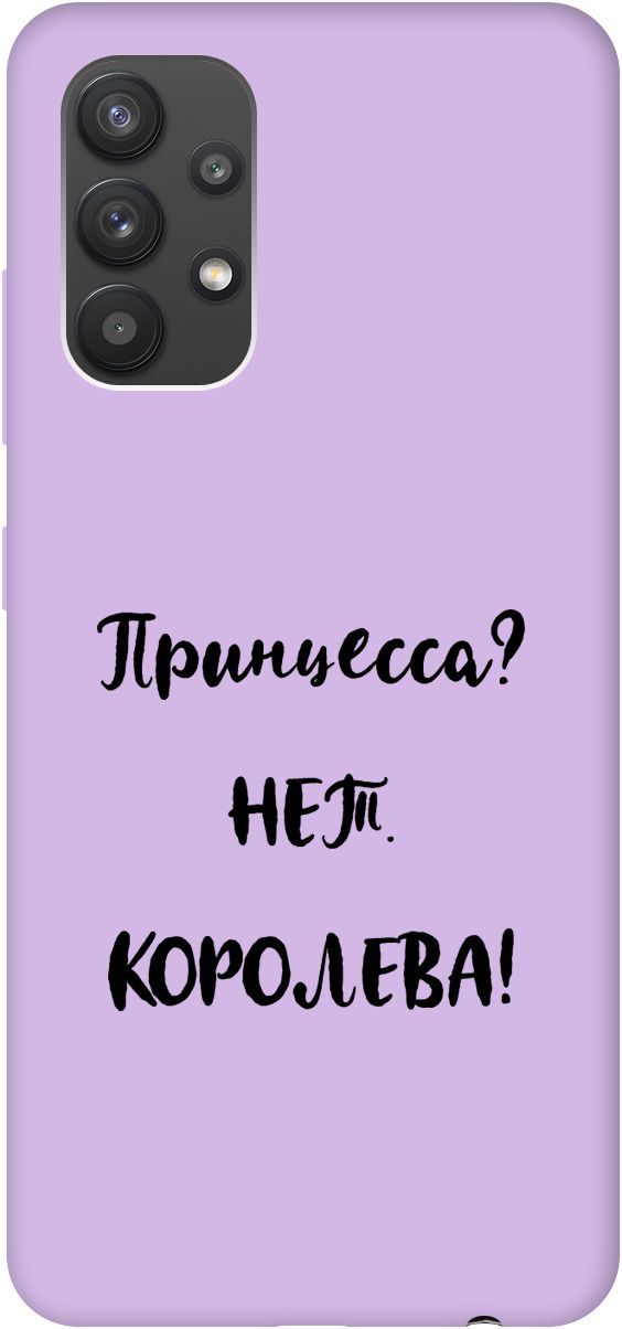

Чехол на Samsung Galaxy A32 с принтом "Princes" сиреневый, 5374