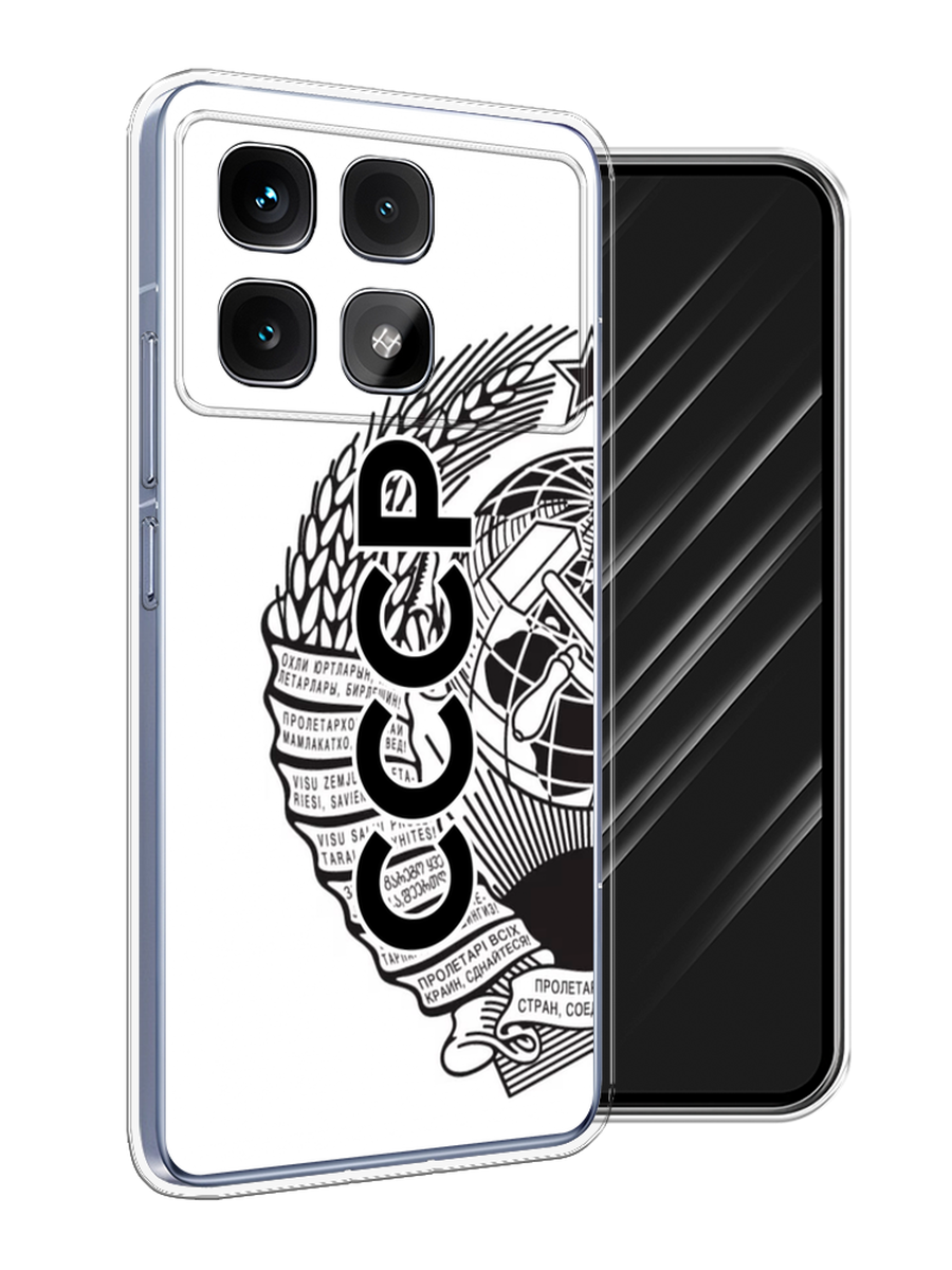 

Чехол Awog на Xiaomi Redmi K70 Ultra "Герб СССР", Черный;серый;белый, 323050-1
