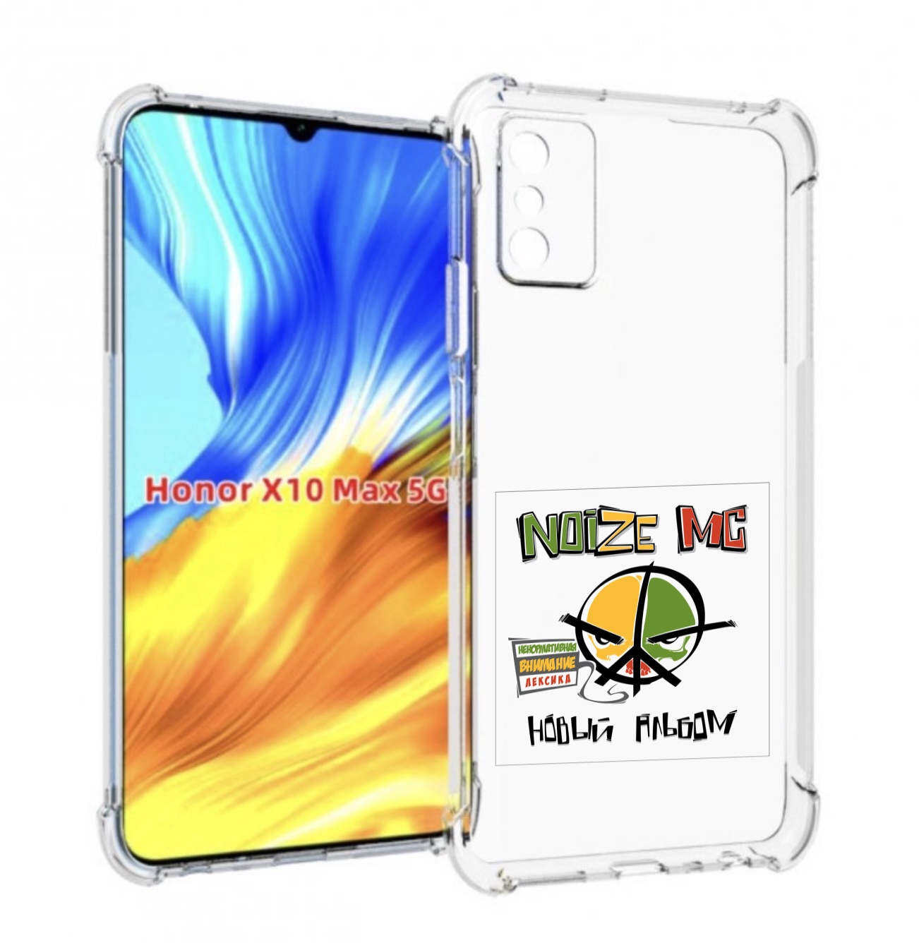 

Чехол MyPads Новый альбом Noize MC для Honor X10 Max, Прозрачный, Tocco