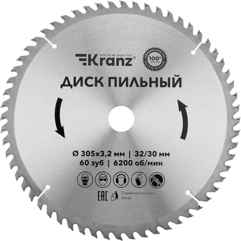 KRANZ Диск пильный по дереву 305x32/30 мм 60 зубьев KR-92-0135