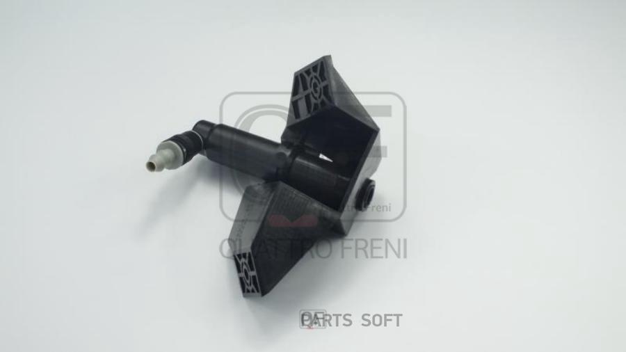 

Форсунка омывателя фары RH QUATTRO FRENI qf10n00050