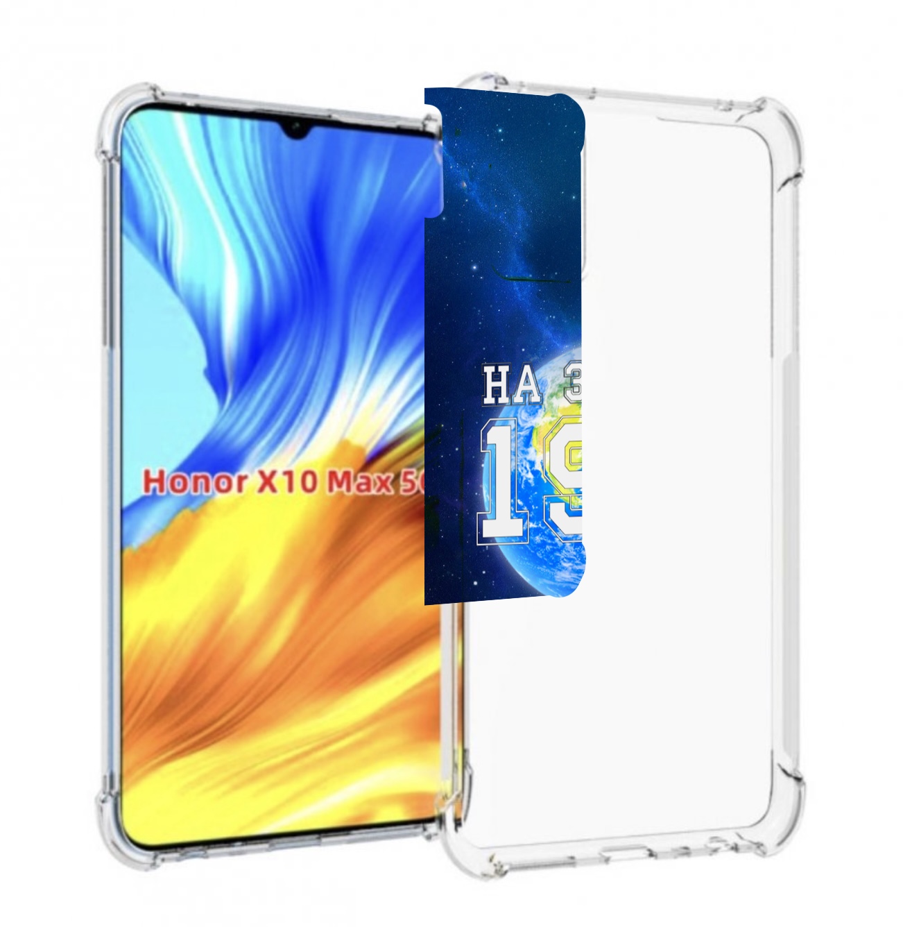

Чехол MyPads На-Земле-с-1980 для Honor X10 Max, Прозрачный, Tocco