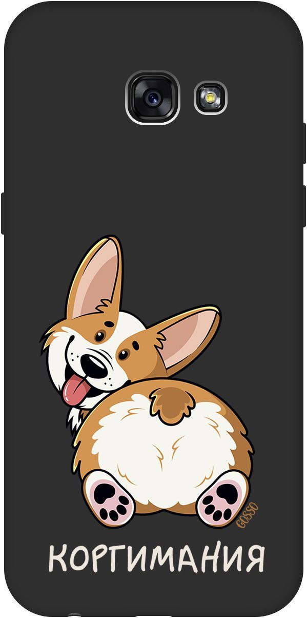 

Матовый чехол на Samsung Galaxy A5 (2017) с принтом "CorgiMania" черный, Черный;бежевый, 2517