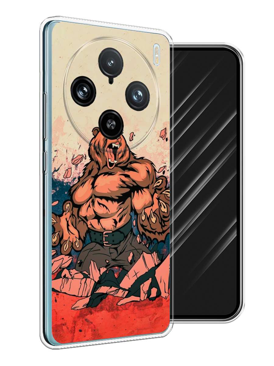 

Чехол Awog на Vivo X100 Pro "Медведь с флагом РФ", Коричневый;синий;красный, 2611850-1