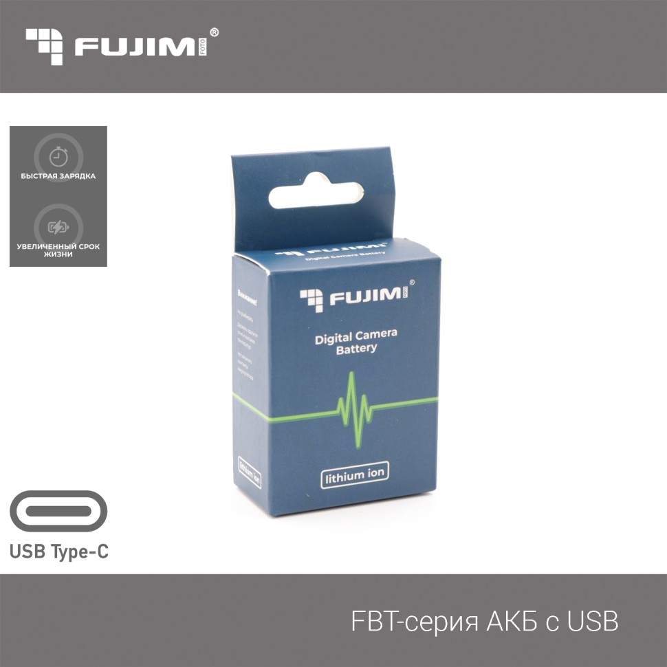 Аккумулятор для фотоаппарата Fujimi FBTLP-E17 950 мА/ч