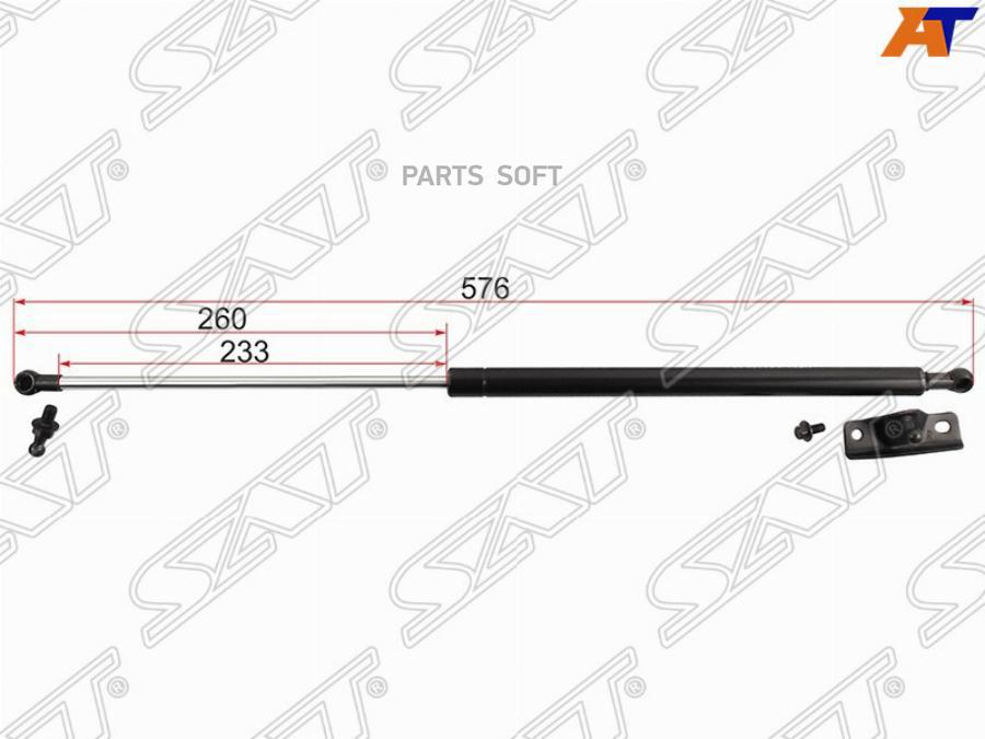 

Амортизатор Крышки Багажника Toyota Corolla Spacio #Ze11# 97-01 Lh=Rh Sat St-68950-80