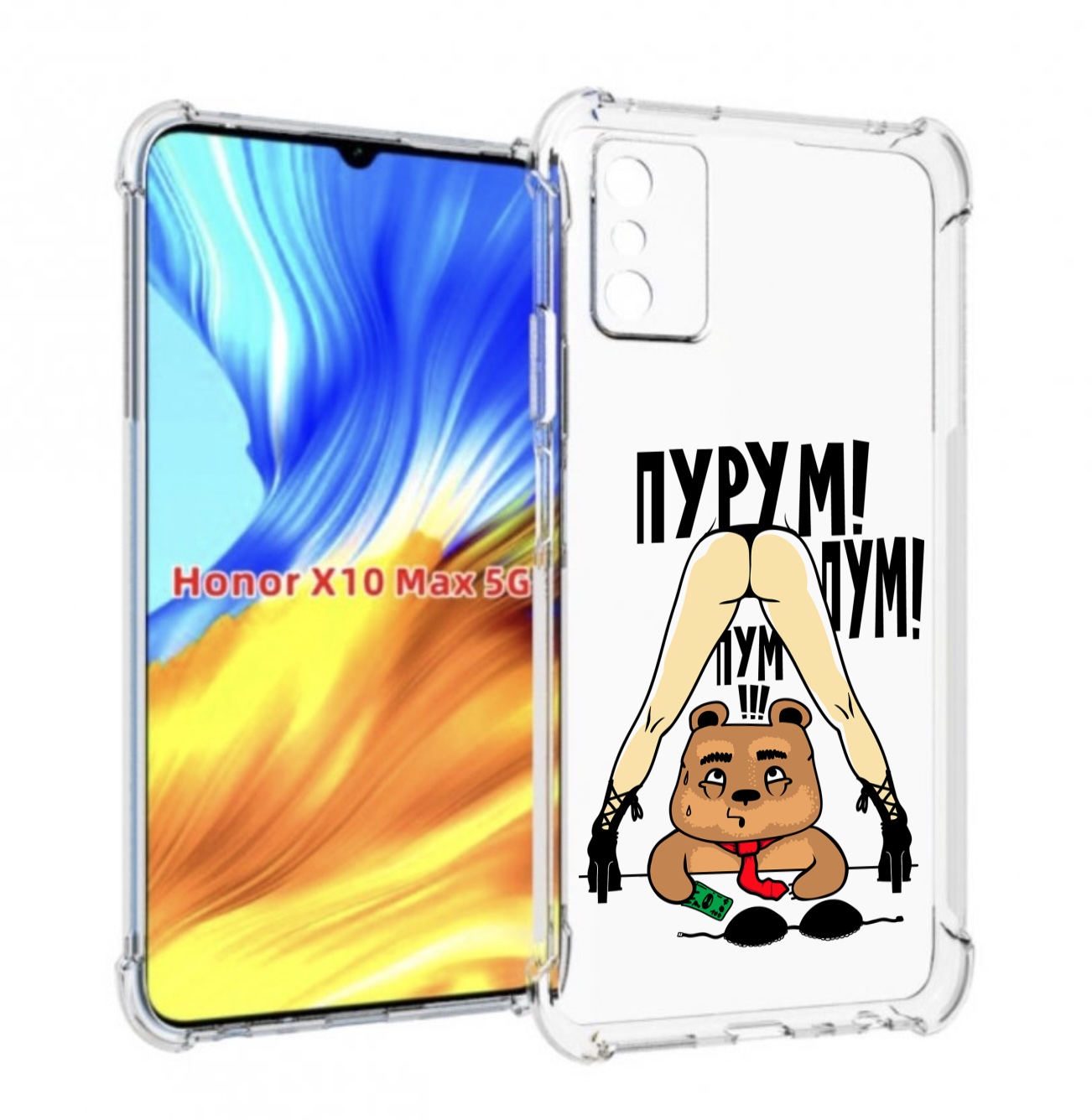 

Чехол MyPads Пурум пум пум для Honor X10 Max, Прозрачный, Tocco