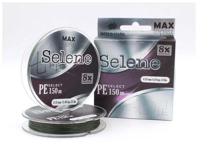 

Шнур плетеный Shii Saido Selene 8X, L-150 м, d-0,405 мм, test-29,45 кг, mosgreen/10/, Серый
