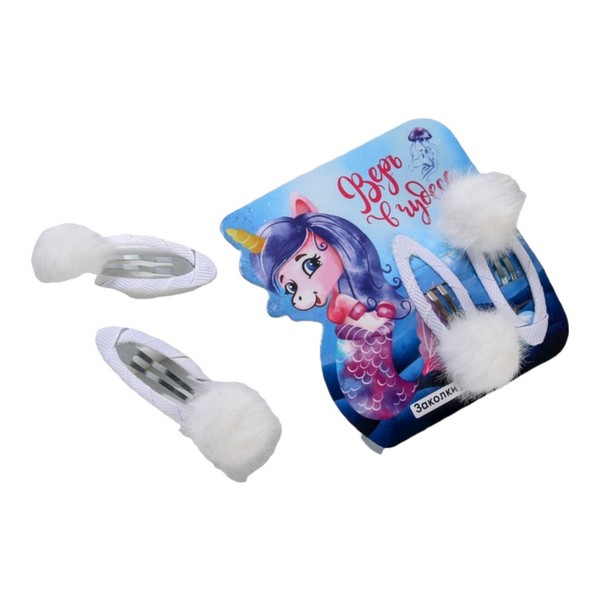 

Заколки для волос Верь в чудеса, 2 шт, Art beauty_kids