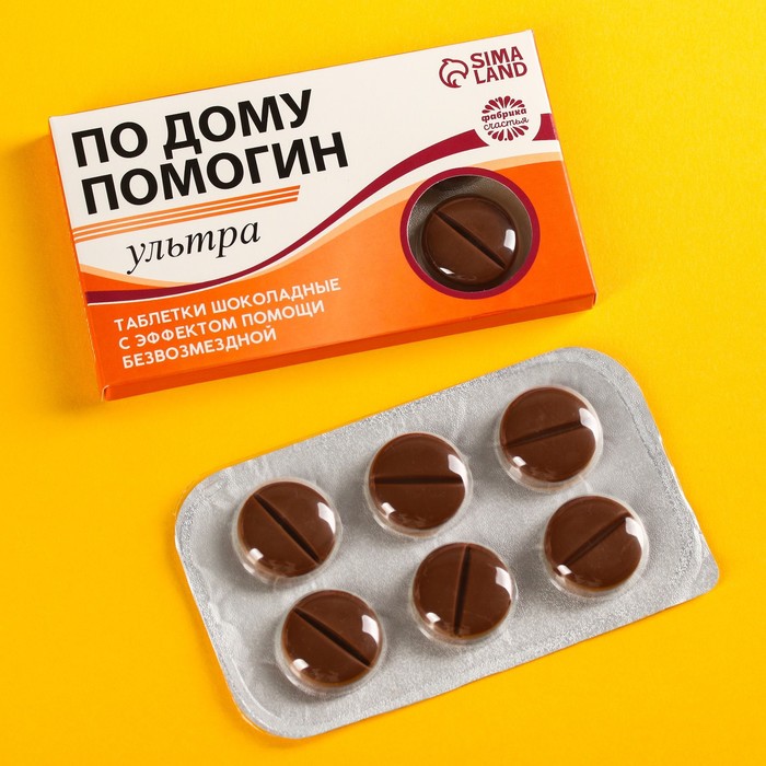 фото Шоколадные таблетки по дому помогин, 24 г. фабрика счастья