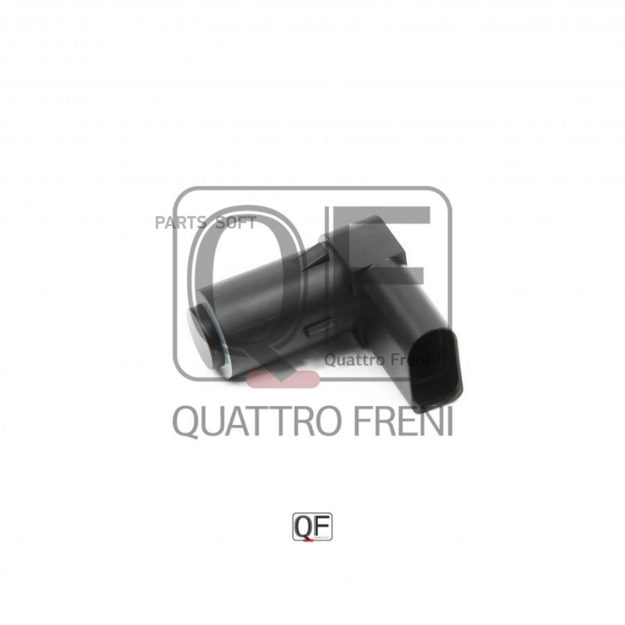 Датчик Парктроника QUATTRO FRENI QF10H00058