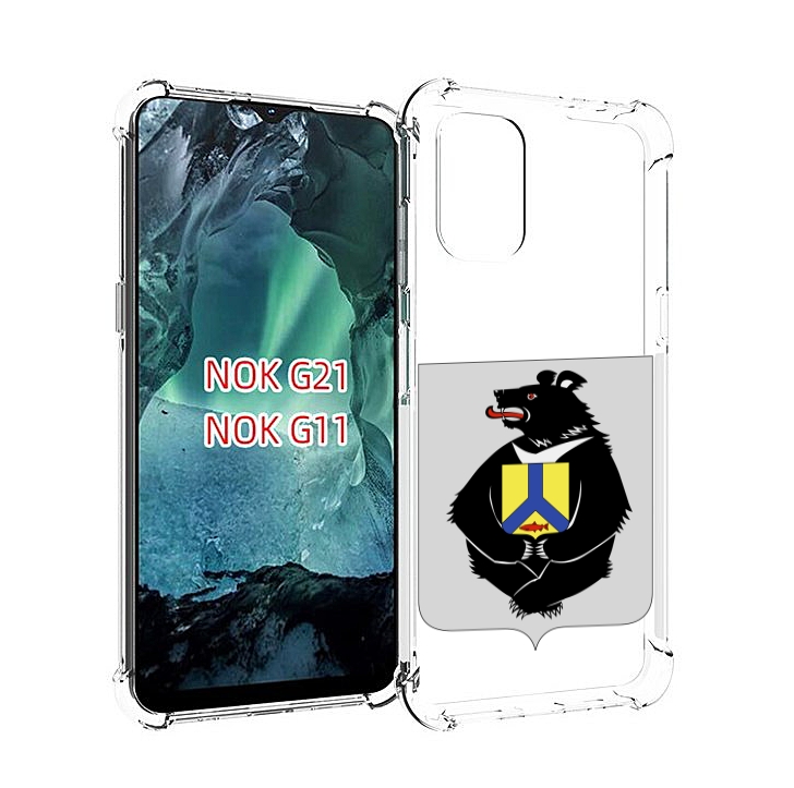 

Чехол Mypads Герб-Хабаровскии-Краи Для Nokia G11/G21, Прозрачный, Tocco