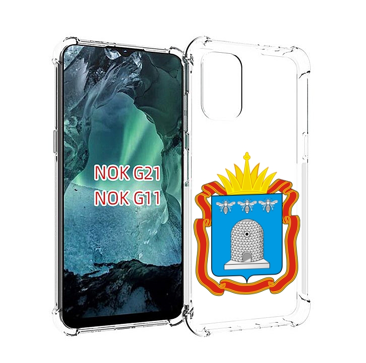 

Чехол Mypads Герб-Тамбовская-Область Для Nokia G11/G21, Прозрачный, Tocco