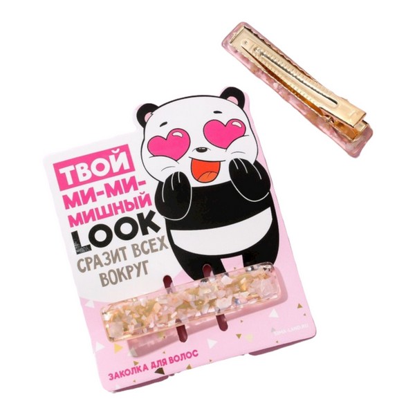 

Заколка для волос Мимишный, Разноцветный, Art beauty_kids