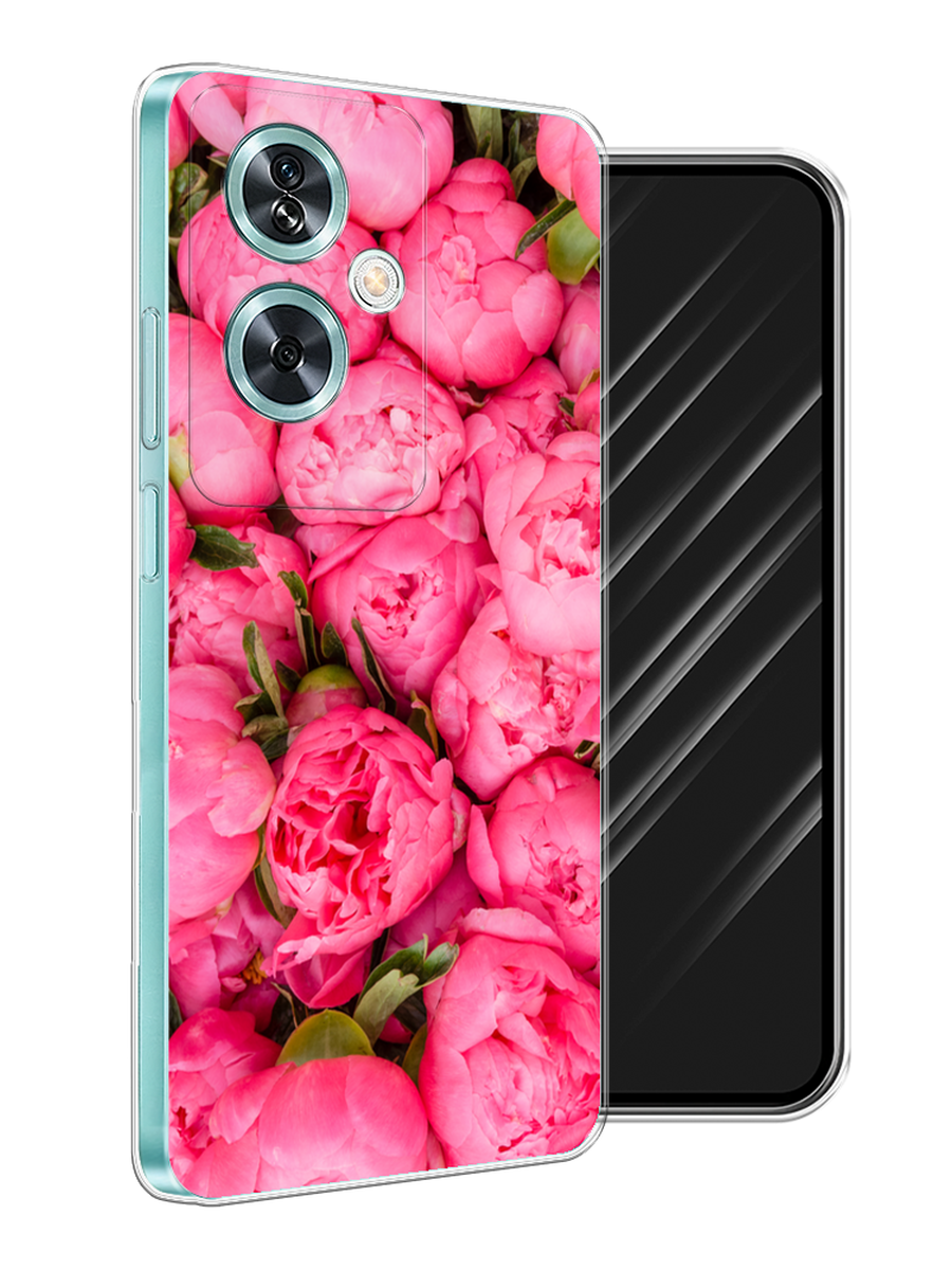 

Чехол Awog на OnePlus Nord N30 SE "Прекрасные пионы", Разноцветный, 154950-1