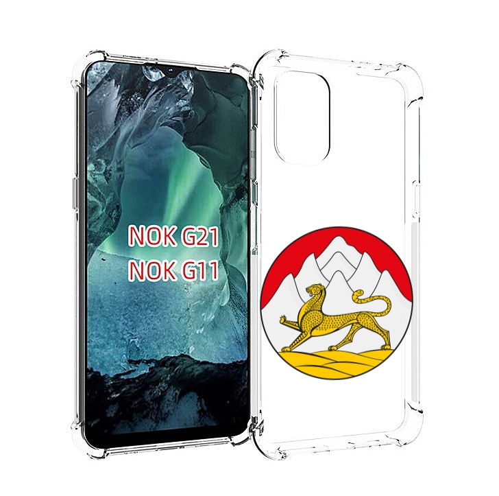 

Чехол Mypads Герб-Северная-Осетия Для Nokia G11/G21, Прозрачный, Tocco