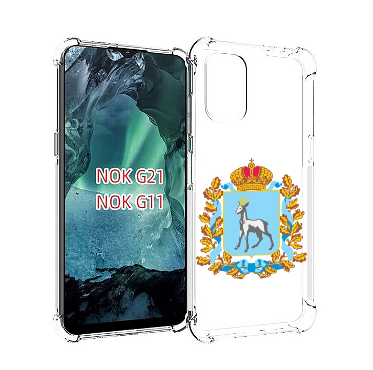 

Чехол Mypads Герб-Самарская-Область Для Nokia G11/G21, Прозрачный, Tocco