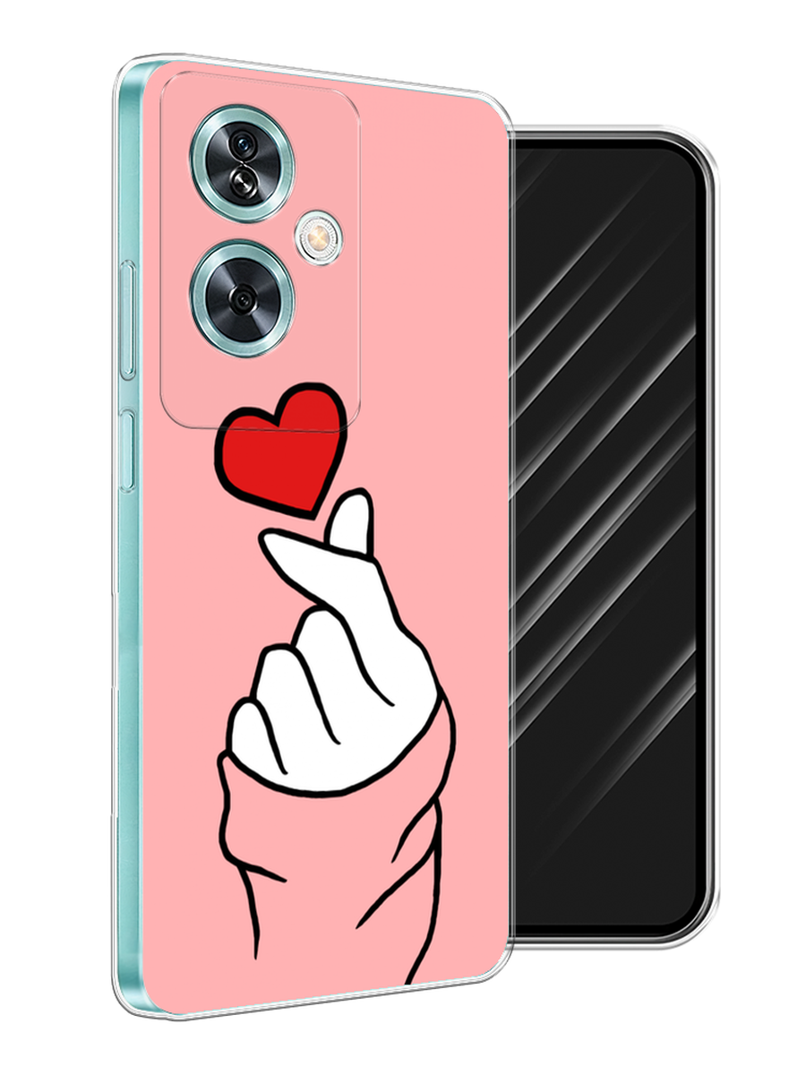

Чехол Awog на OnePlus Nord N30 SE "Милое сердечко", Белый;красный;черный, 154950-1