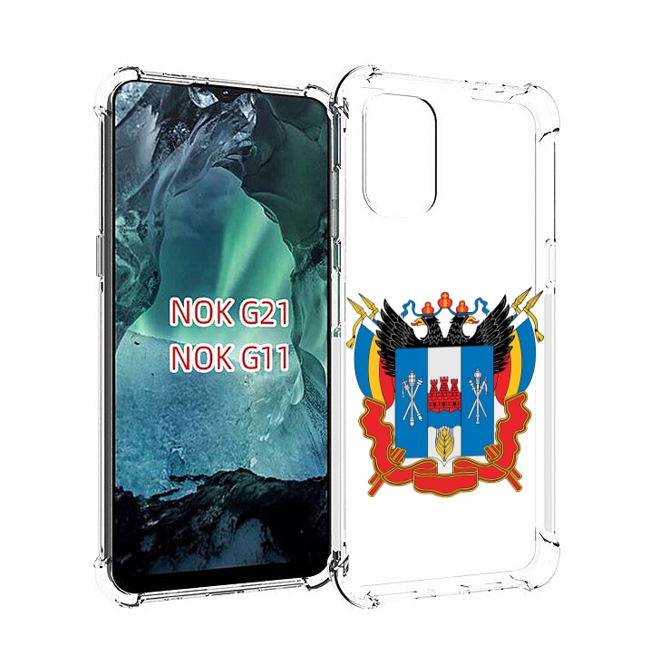 

Чехол Mypads Герб-Ростовская-Область Для Nokia G11/G21, Прозрачный, Tocco