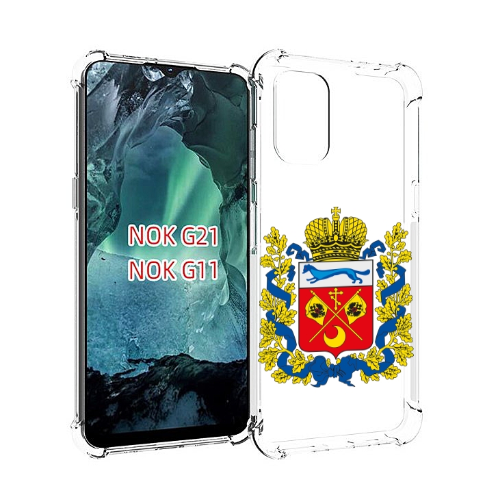 

Чехол Mypads Герб-Оренбургская-Область Для Nokia G11/G21, Прозрачный, Tocco